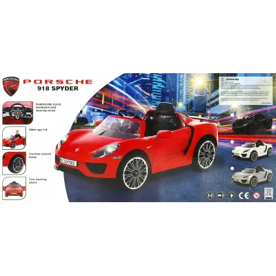Elektrické auto Porsche 918 Spyder s 2,4G, Elektrické auto Porsche 918 Spyder s 2,4G,